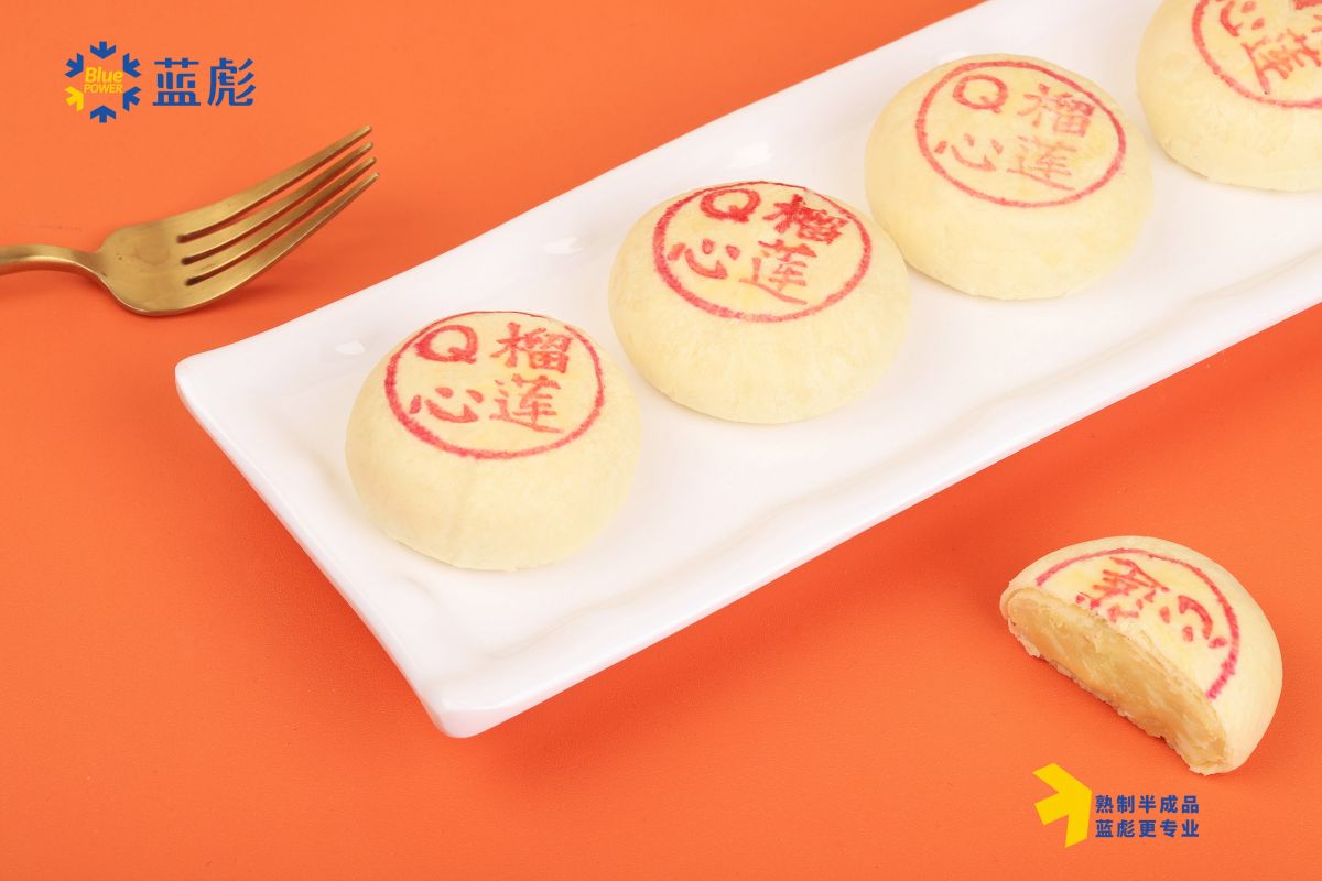 Q心榴蓮餅